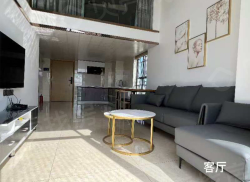 整租·东汇城广场 3室2厅 北_东汇城广场租房
