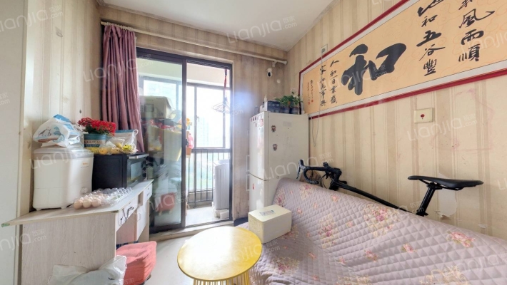 依水园二期二手房实景图