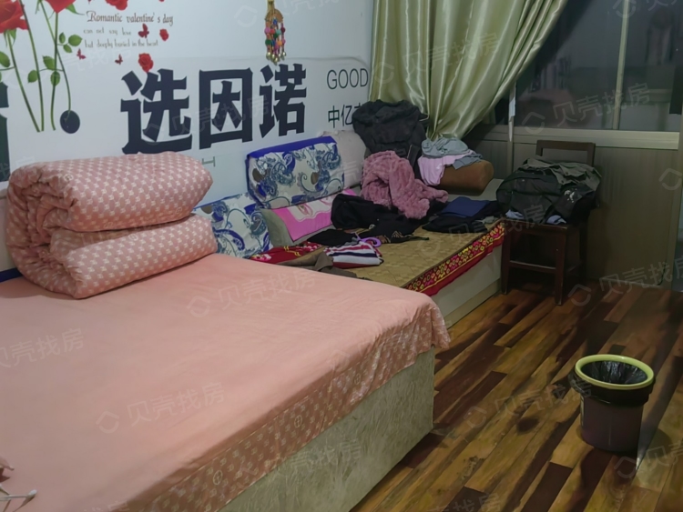 整租·安元佳苑三区 2室1厅 南
