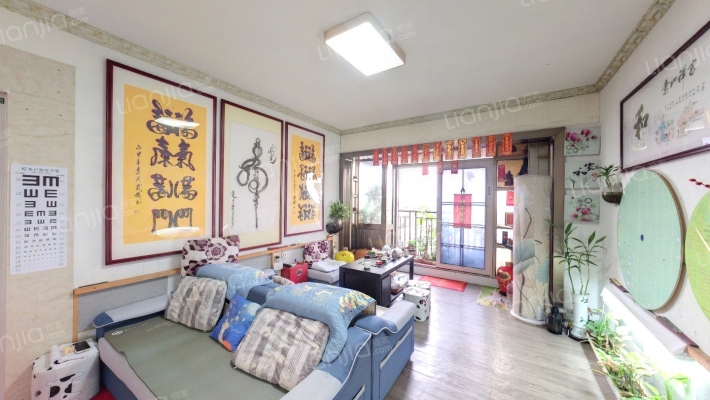 中怡新天地二手房实景图