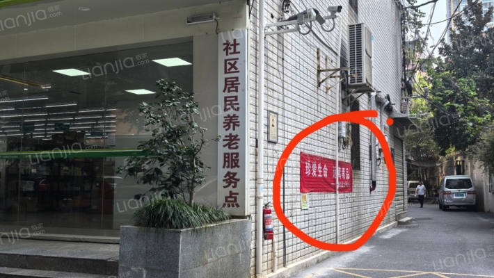 麟趾路二手房实景图