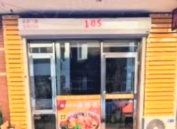 整租·金泉嘉苑 1室1厅 南_金泉嘉苑租房