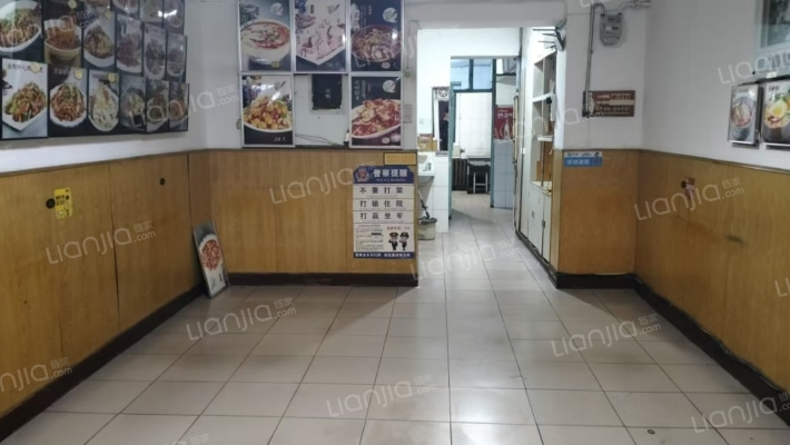 新地街二手房实景图