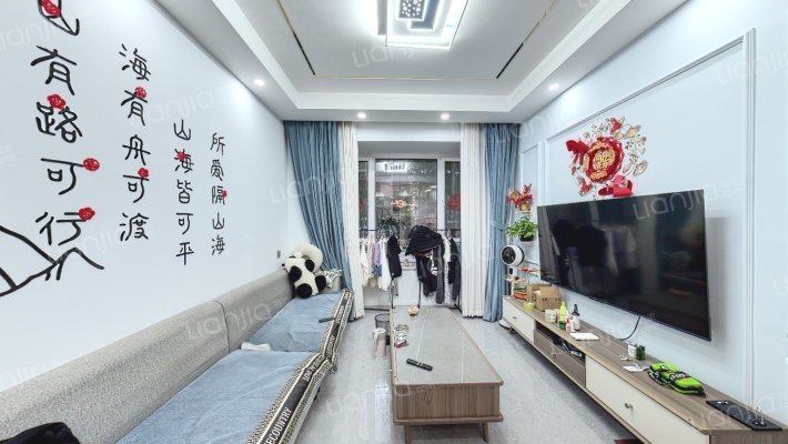 中骏雍景府二手房实景图
