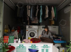 整租·菁华美领居 1室1厅 东南/西南_菁华美领居租房