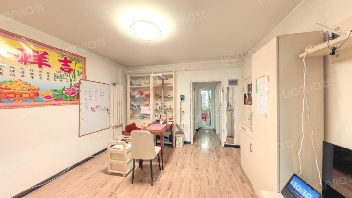 建国门内大街二手房实景图