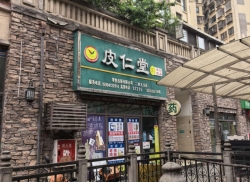 整租·寅吾伊顿公馆 1室1厅 东南_寅吾伊顿公馆租房