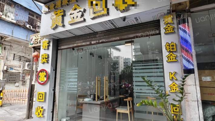 怡和花园二手房实景图