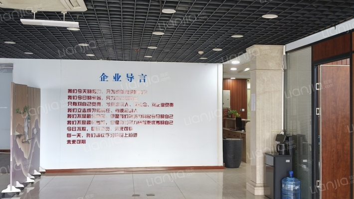 绿地博海大厦二手房实景图