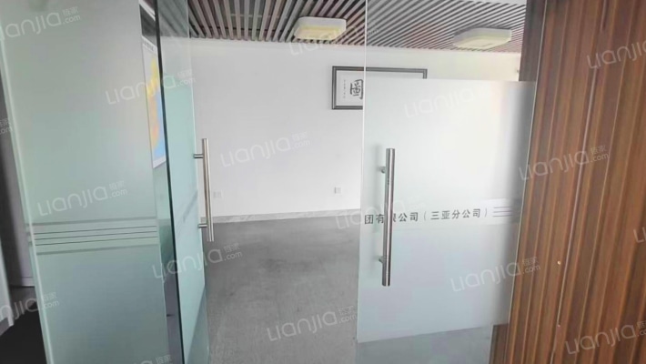 中信南航大厦二手房实景图