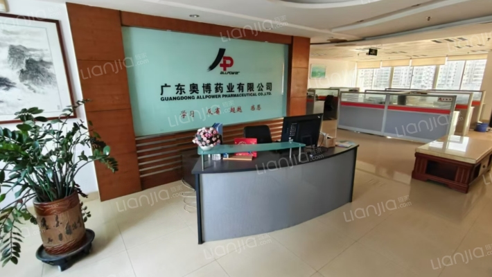 西海大厦二手房实景图