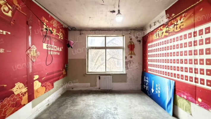 二疗宿舍二手房实景图