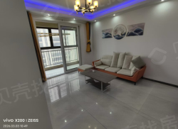 整租·中海运河丹堤 2室2厅 东/东南/南/西南_中海运河丹堤租房