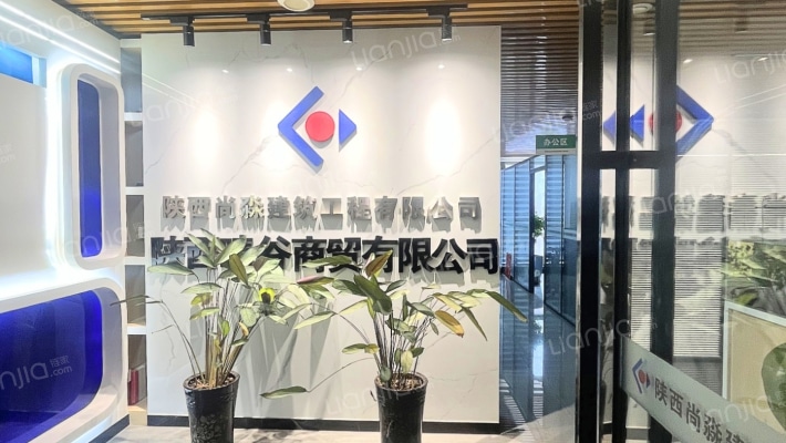 四海中心二手房实景图