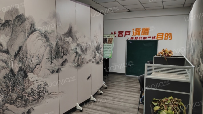 白云物业二手房实景图