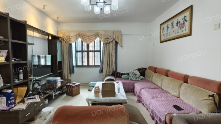 华宇大厦二手房实景图