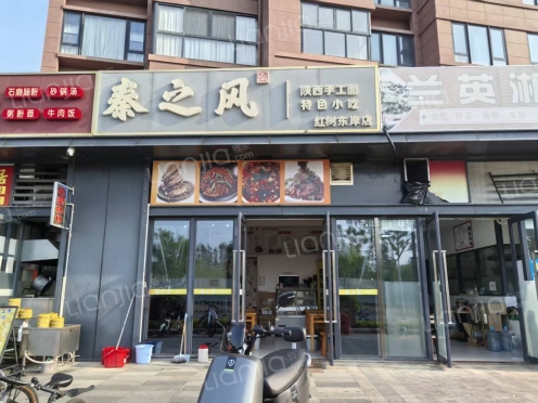 整租·万科红树东岸 1室1厅 东南/南