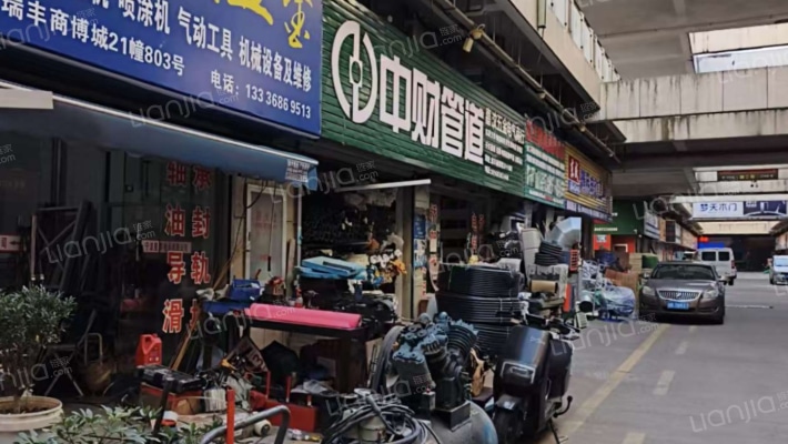 瑞丰商博城二手房实景图