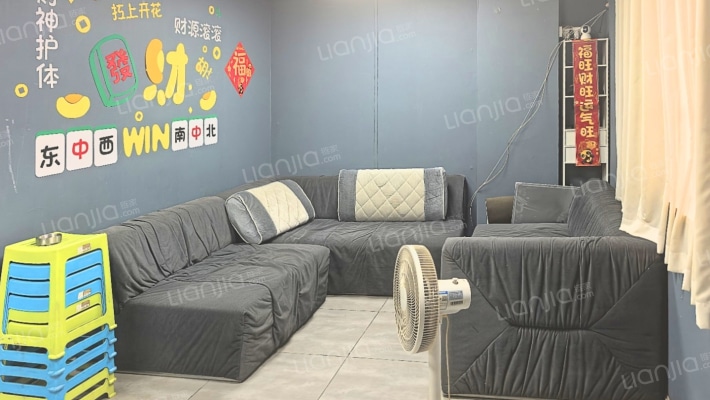盈嘉商务公寓二手房实景图