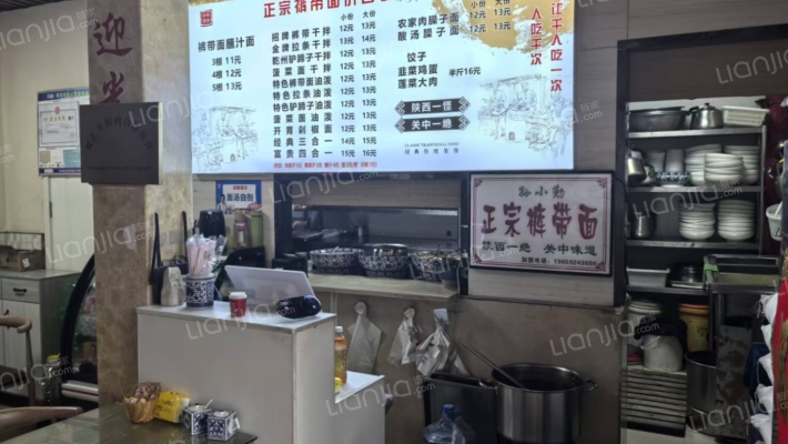 宝德云谷国际二手房实景图