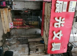 整租·中枢小区 2室0厅 南_中枢小区租房