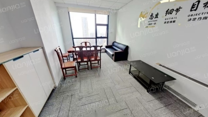 华坤时代二手房实景图