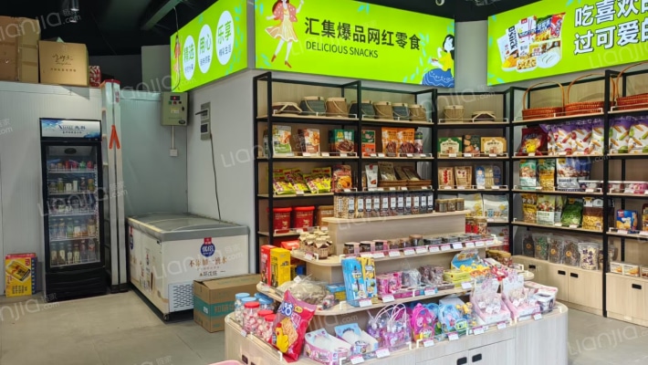 聚亿商业中心二手房实景图