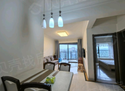 整租·碧桂园生态城 2室1厅 南/北_碧桂园生态城租房