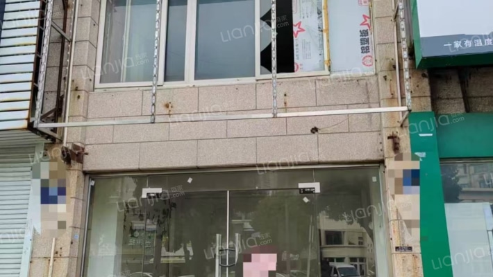 江南绿洲薪家二手房实景图