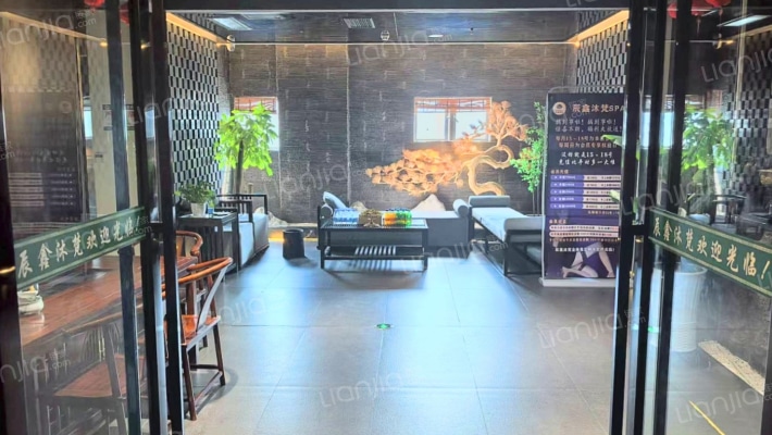 青年路128号二手房实景图