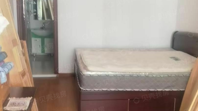 整租·豪姆兰德 3室2厅 南/北