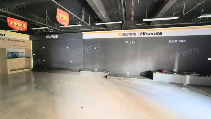 龙湖春江彼岸二手房实景图