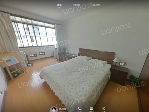 整租·延吉中路320弄 2室1厅 南/北