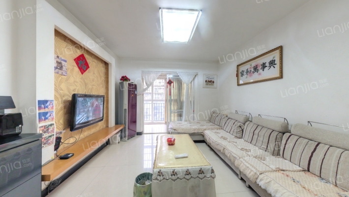 沙河源上金府二手房实景图