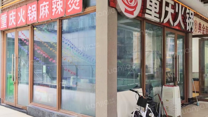 银诚龙悦中心二手房实景图