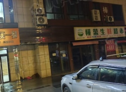 整租·悦庭 1室0厅 西_悦庭租房