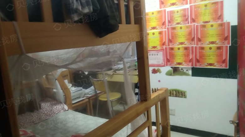 整租·亿联时代奥城 3室2厅 南/北