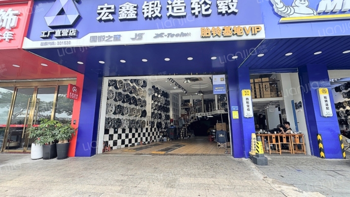 南湖新村二手房实景图