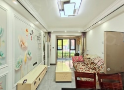 整租·建业通和府 3室2厅 南_建业通和府租房