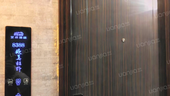 锦泰商务大厦二手房实景图