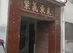 整租·西赵屯路 5室2厅 南/北_西赵屯路租房