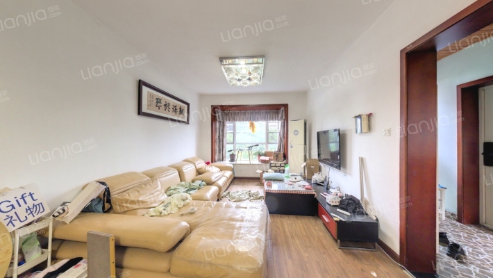 三九绿城二手房实景图