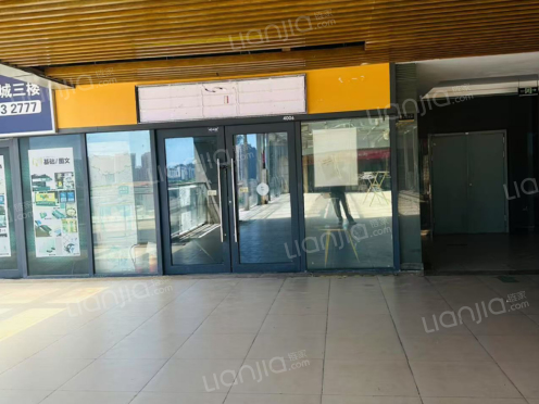 整租·绿地城 1室0厅 东南