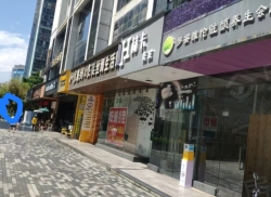 整租·阳光100城市广场D2区 1室1厅 南_阳光100城市广场D2区租房