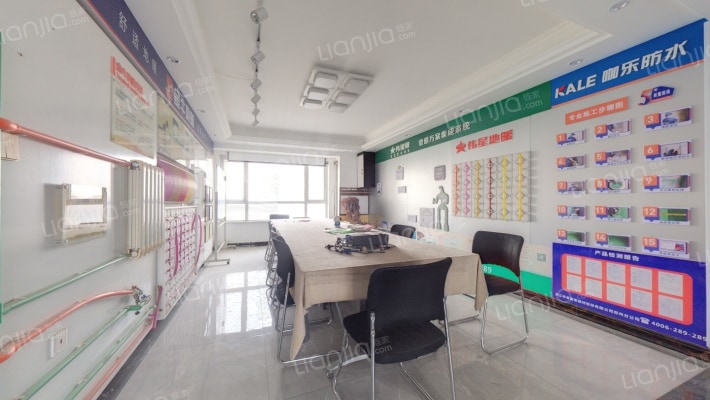 锦艺金水湾观澜苑二手房实景图