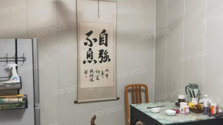 书院巷32号二手房实景图