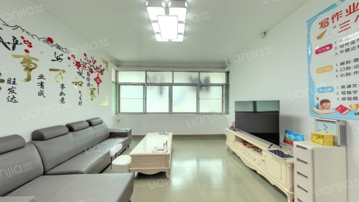 湾仔民宅二手房实景图