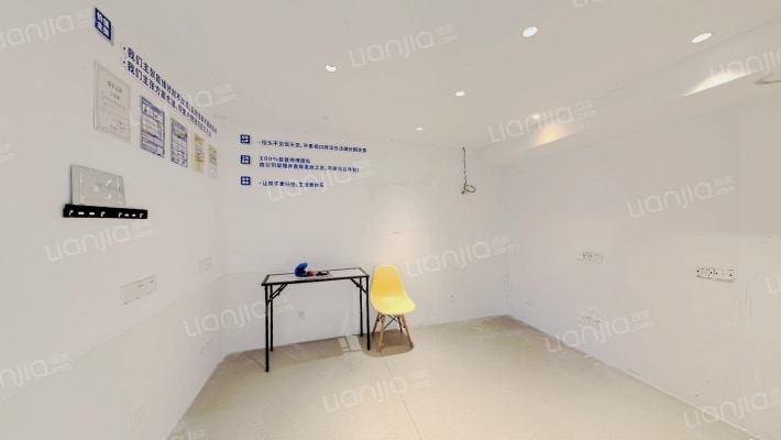 香蜜新村二手房实景图