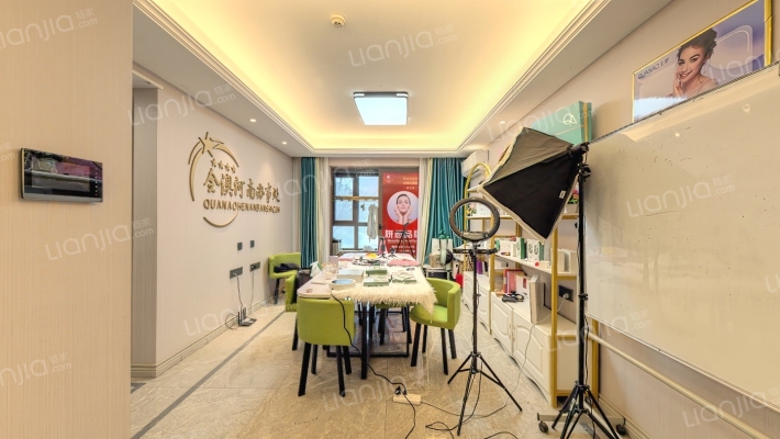 万科大都会锦悦苑二手房实景图