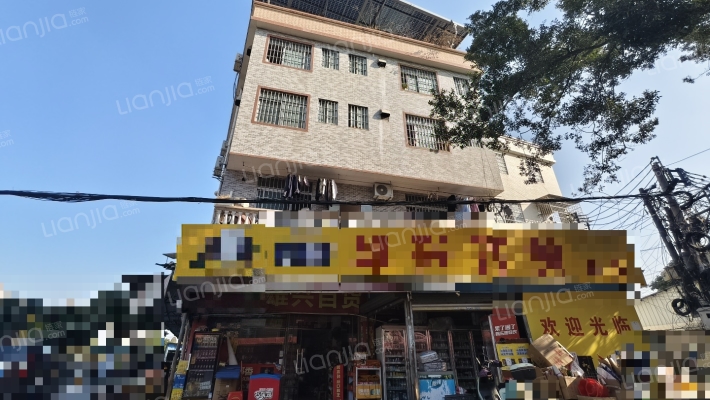 容桂单家扁滘社区二手房实景图